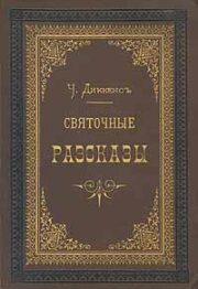 Одержимый или сделка с призраком