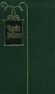 «Рождения. У миссис Мик — сын»